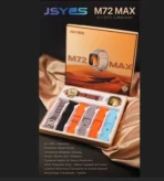 Smart watch M72 Max - grandystore.com