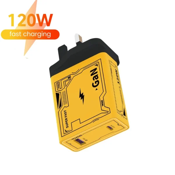 شاحن فائق السرعة 120W - طاقة جبارة، شحن بلا حدود!