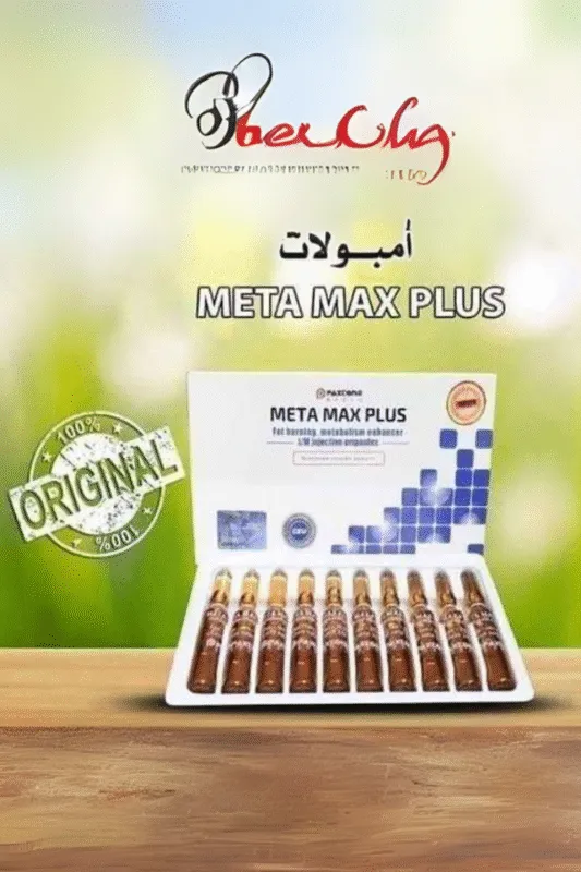 Meta Max Plus