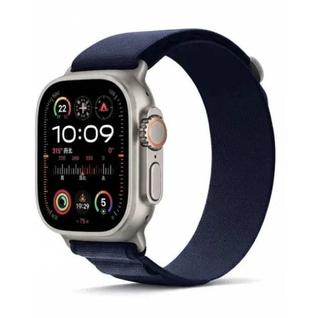 Magic Watch 7 Smart Watch