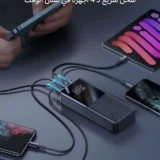 Joyroom 20 ألف أمبير.. المنقذ الرسمي لموبايلك في السفر والمشاوير الطويلة! ✈️🌍