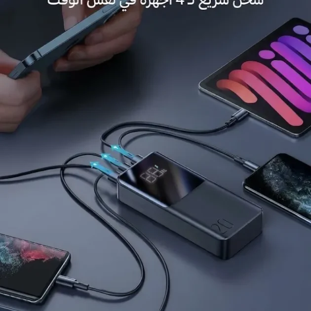 Joyroom 20 ألف أمبير.. المنقذ الرسمي لموبايلك في السفر والمشاوير الطويلة! ✈️🌍