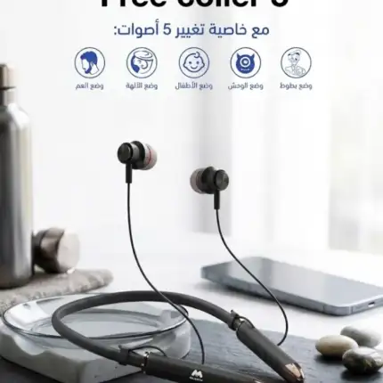 Free Coller 5: رفيقك العملي الذي لا يخذلك أبداً
