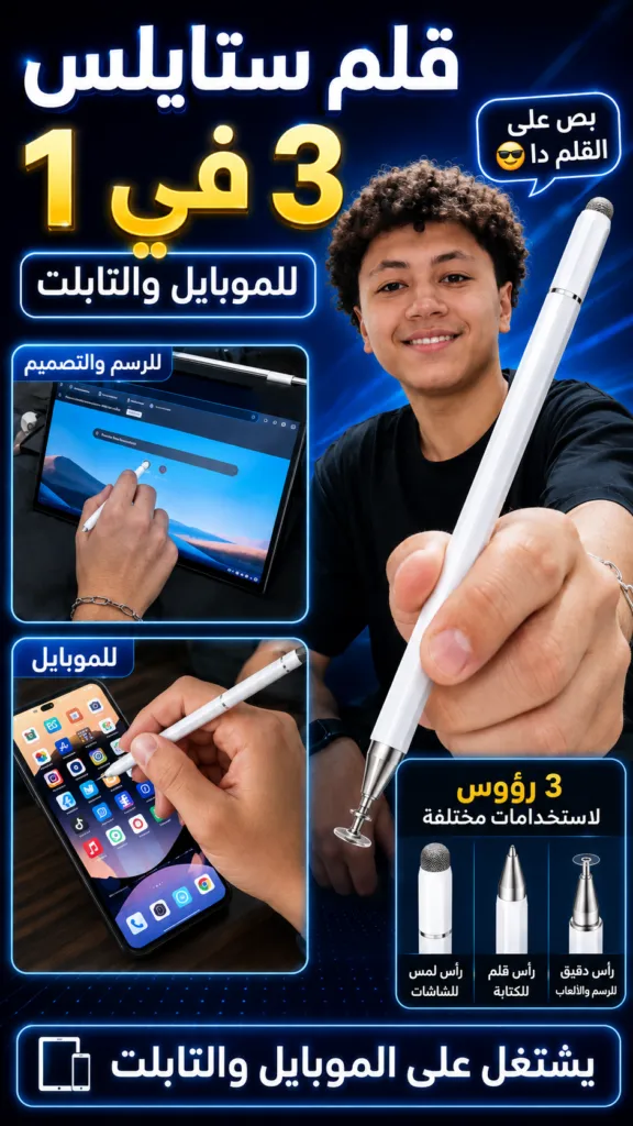 تفاصيل أوضح قبل الطلب