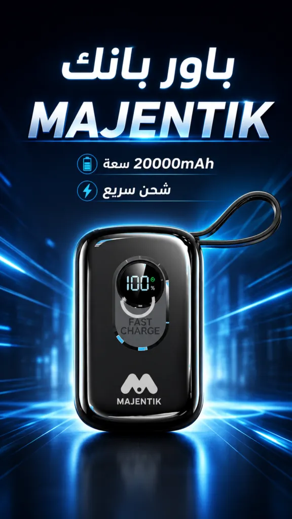 اعرض تجربة المنتج بالفيديو