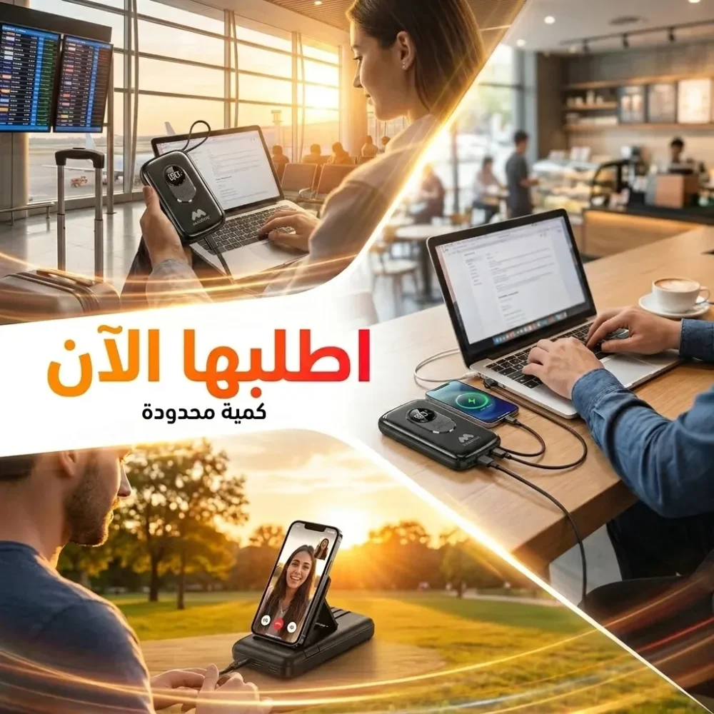 باور بانك Majentik MJ-38 20000mAh